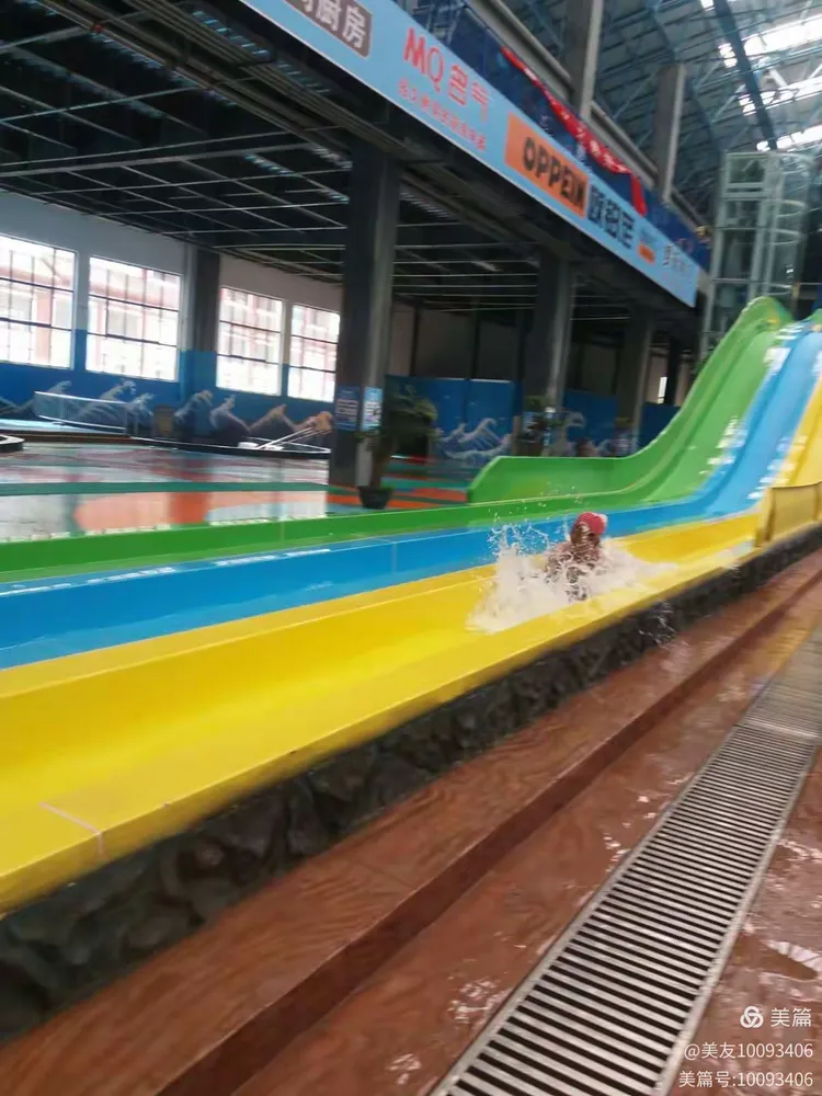 陇西 古莱坞水上乐园.华盛欢乐世界